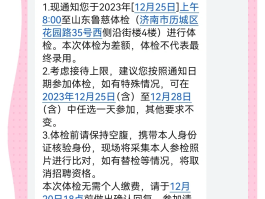 中国号码短信接收不到短信怎么回事儿呢视频教程的简单介绍