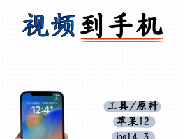 微信授权抖音怎么设置的视频播放