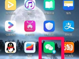 国内虚拟手机号网站有哪些软件可以用微信
