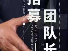 接码平台合法吗安全吗可靠吗知乎文章怎么写的简单介绍