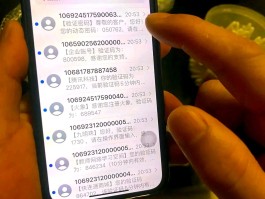 接码平台美国电话号码是什么意思啊怎么打开的简单介绍