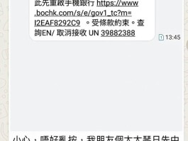 中国大陆免费接收短信的平台有哪些