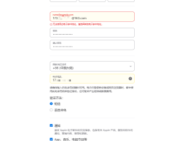 海外手机号短信接收验证码免费吗安全吗苹果13的简单介绍