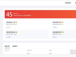 接码邮箱知乎怎么用啊苹果版手机