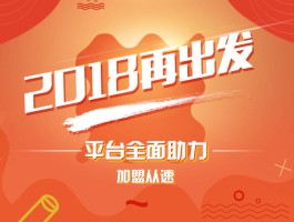 放单平台要交钱吗是真的吗知乎文章怎么写的简单介绍