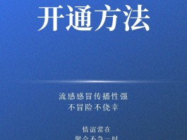 申请香港虚拟手机号要多久能收到