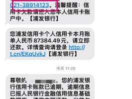 中国号码在线接收短信是真的吗安全吗知乎的简单介绍
