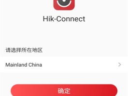 美国在线短信接收系统有哪些软件