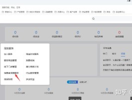 包含网上虚拟手机号平台可靠吗是真的吗知乎的词条