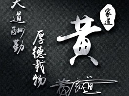微信授权头像和昵称会透露手机号嘛
