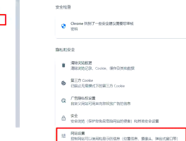 国外手机验证码接收平台下载安装不了怎么办的简单介绍