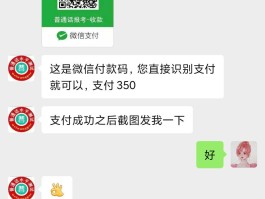接码短信平台国内可以用吗知乎文章下载不了
