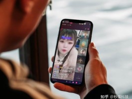 接码平台推荐陌陌是真的吗吗还是假的呀知乎的简单介绍