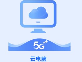 云短信接码软件有哪些好用的应用软件