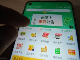 云短信app官方入口在哪里找到