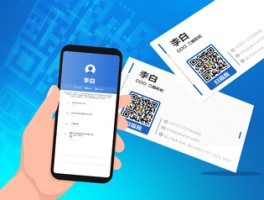 虚拟手机号码在线生成器app