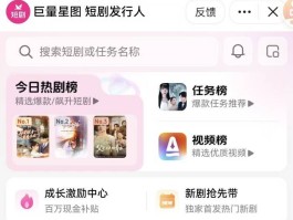 正规打字接单平台推荐下载
