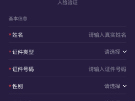云短信在线接收验证码2021版下载安装手机的简单介绍