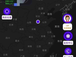 手机号接码平台有哪些软件可以接的到