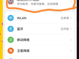 好用的云短信平台有哪些呢知乎推荐