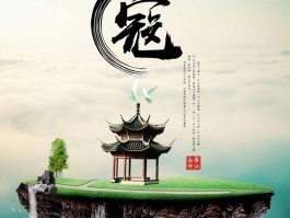 微信授权用户名头像取消怎么弄
