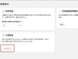 现在接码平台还能用吗知乎推荐新人是真的吗的简单介绍