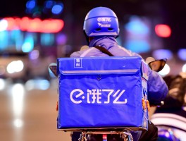包含好的接单平台客服电话是多少啊的词条