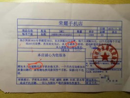 大量虚拟手机号收取验证码违法吗知乎的简单介绍