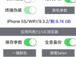包含台湾接码平台是什么平台啊知乎推荐一下的词条