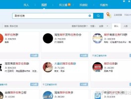 关于正规放单平台属于违法的吗怎么举报呢知乎文章的信息