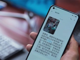 云短信接收不到短信什么原因呢苹果11pro的简单介绍