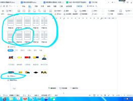 在线邮箱接码怎么发送文件夹里的文件