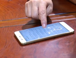 如何关闭短信验证码保护功能呢视频