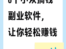 最良心的接单平台有哪些公司做的好
