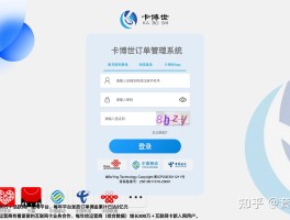 流量卡代理平台有哪些品牌好用的
