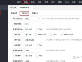 如何关闭短信验证码保护设置呢苹果