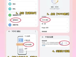 关于手机云短信接收怎么设置权限功能的信息