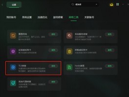短信验证码接收系统错误怎么办啊苹果