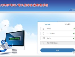云短信平台官网登录网址是多少号啊的简单介绍