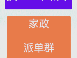 接单平台都有哪些公司名称