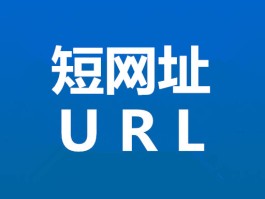 包含云短信平台官网入口网址是多少号啊的词条