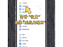 手机电话验证码接码平台怎么设置密码呢