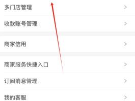 接码平台号码不在线怎么办理呢移动