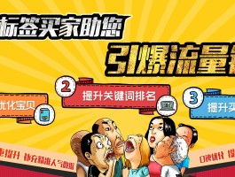 放单平台接单怎么操作流程视频教程