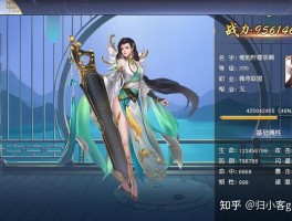 包含九四玩手游代理平台怎么样啊知乎推荐下载的词条