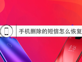 手机短信接收验证怎么关闭设置功能呢视频