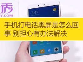 关于接码平台不能用了怎么回事呀苹果手机怎么解决的信息