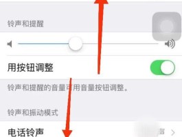怎么虚拟手机号码接收短信通知呢苹果
