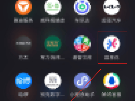 怎么关闭微信授权的小程序软件