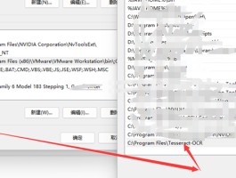 关于接码短信平台收费合法吗是真的吗知乎视频的信息